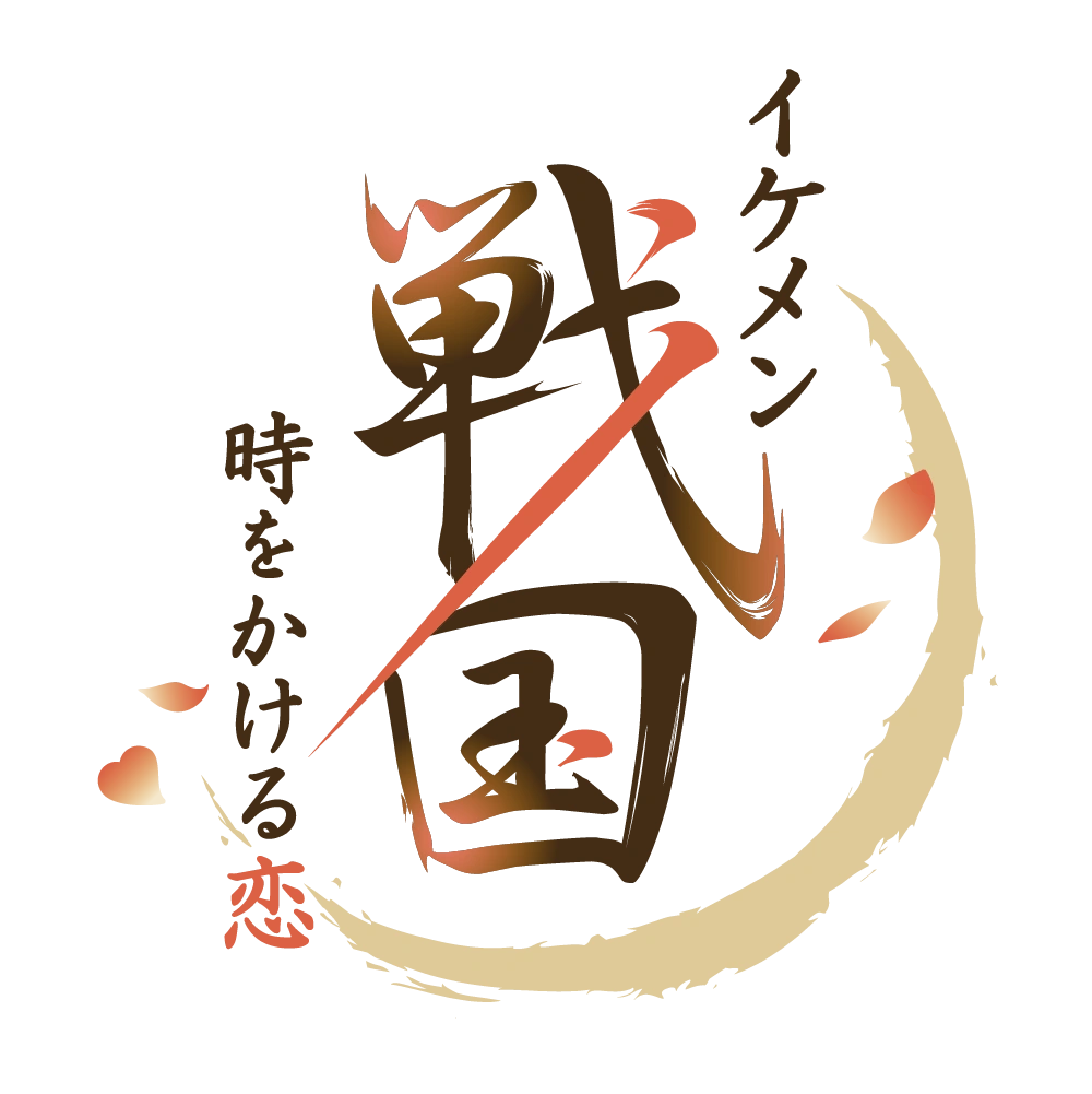 唐津市×人気コンテンツのコラボ企画のご紹介｜メルキュール佐賀唐津リゾート
