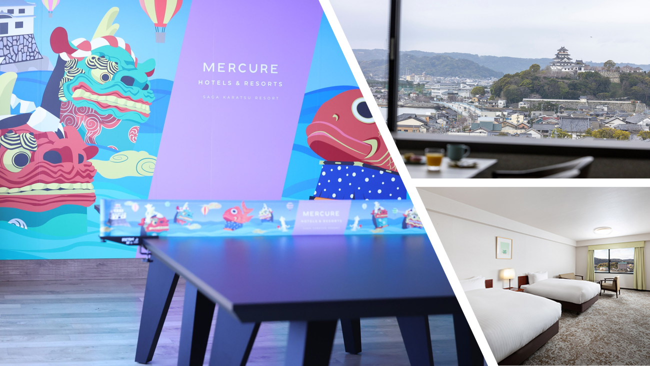 KUNCHI Rally Experience